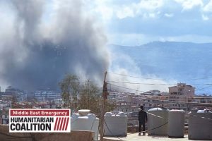 Emergency Appeal Launched for the Middle East